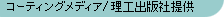 R[eBOfBA/HoŎВ